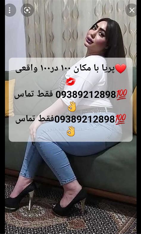 کون زن|ایرانی Porno Videos 